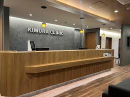 【看護師／宇都宮市】 [“病院・クリニック”]　医療法人　明友会　きむら整形外科・循環器内科クリニック　(正社員)の画像2